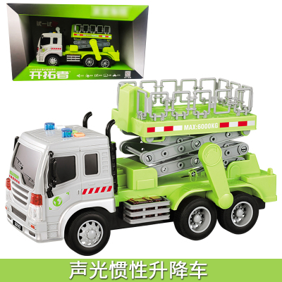 大号儿童工程云梯车玩具礼盒升降车声H光多功能登高作业车模型男