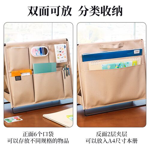 【2024新品】锦宫双面收纳架广告版式多功能便携包立式L分层多功