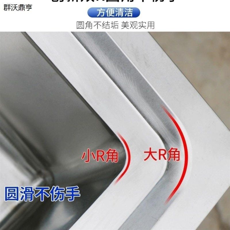 商用不锈钢水池三槽洗手池三眼洗菜池厨房洗碗三连池学校餐厅工地
