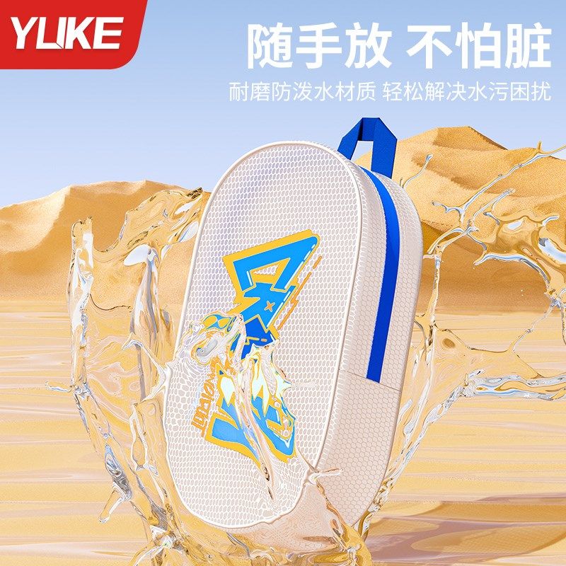 游泳收纳包女干湿分离防水袋健身房洗漱包大容量泳衣便携洗澡包