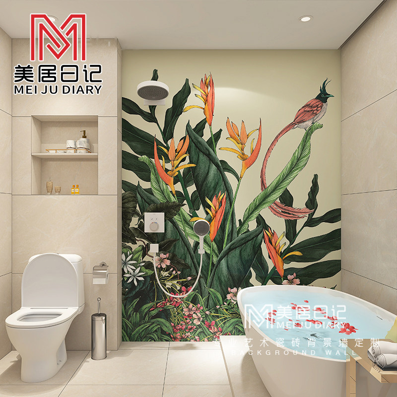 新中式卫生间浴室个性艺术植物花鸟背景墙瓷砖柔光砖大板壁画定制