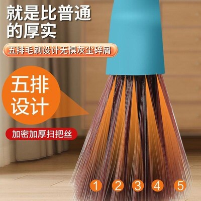 加大号扫把单个家用扫地笤帚软毛加厚扫帚组合不粘头发长柄不弯腰