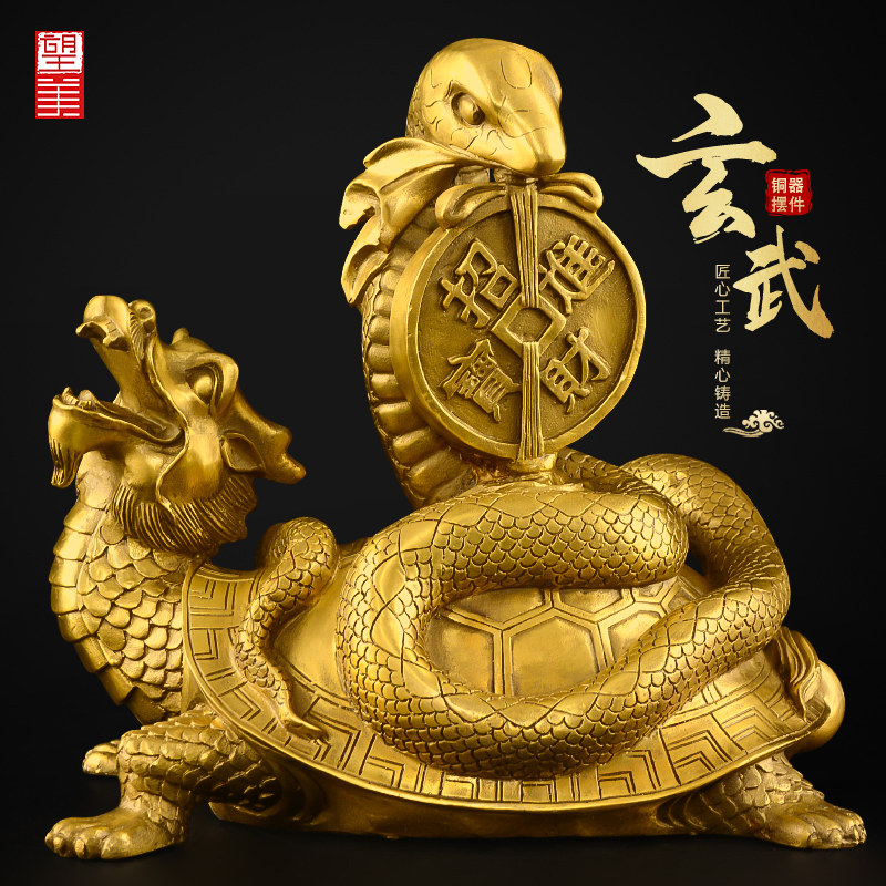 铜玄武摆件黄铜青龙o白虎朱雀铜制四方位客厅办公室玄关工艺品