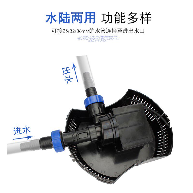 雅兹利变频YCP潜水泵鱼池假山打水泵鱼池过滤泵抽水换水泵水幕墙