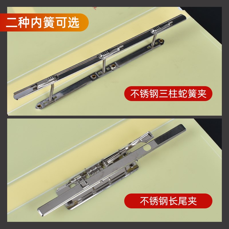 A4干部人事档案盒员工廉政党员档案盒文件资料收纳盒夹pp料可定制