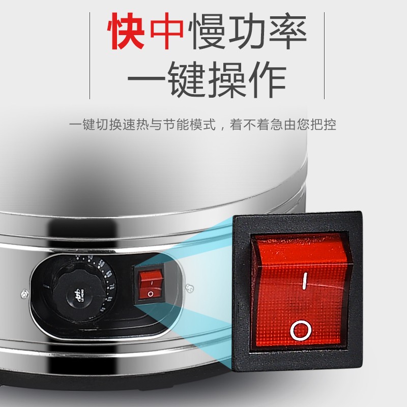 不锈钢电热烧水桶大容量商用开水桶保温一体O商用保温桶可插电加