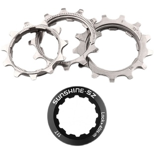 日晖飞轮修补片8速9速10速11速12速盖子11T12T13T飞轮齿修补工具