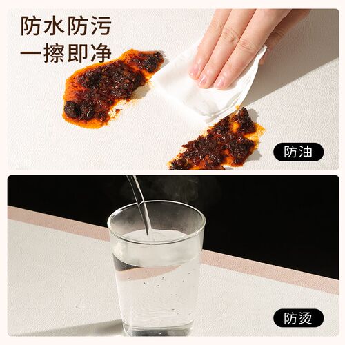 椭圆形桌布新年红色喜庆餐桌垫免洗防水防油防烫隔热茶几桌面垫子