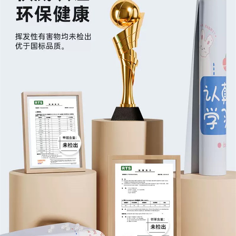 环保型护眼小学生桌面桌布儿童学习专用写字台无甲醛桌面保护垫