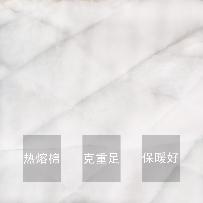 迷彩棉服男冷库专用防寒服套装劳保工作服棉衣棉裤冬季加厚中长款