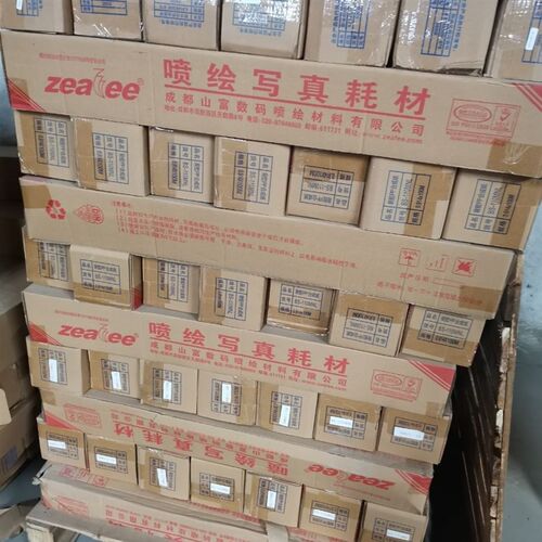 户内山富a160克防水性背胶加厚户内水性背胶足米背胶卷筒室内PP纸