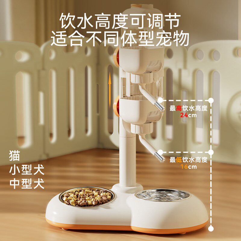 立式宠物猫咪饮水机狗狗喝水器不湿嘴自动挂式自动猫碗狗碗喂食器