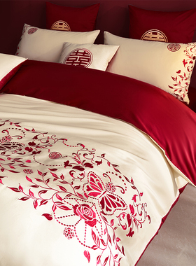 乐优公主结婚四件套大红色婚庆喜被100支长绒棉全棉婚嫁床上用品