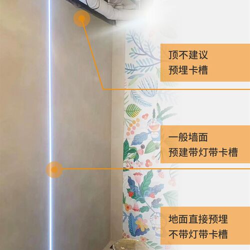 铝合金F型材预埋防水发光灯带卡槽无边框玻璃隔断卫生间下沉浴室