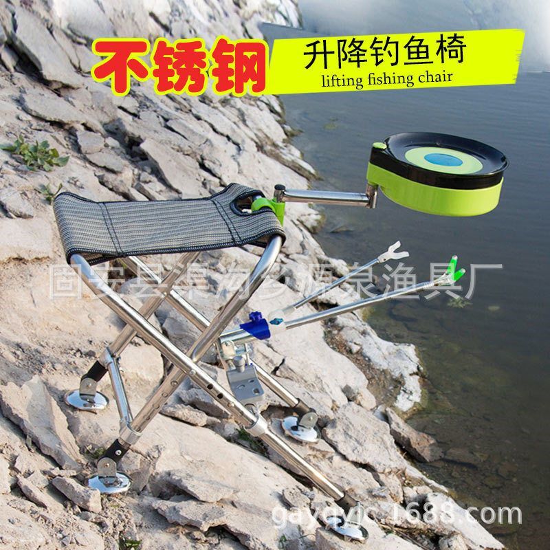 新款钓椅便携折叠多用途野钓椅钓凳超轻可升降台钓椅马扎垂钓渔具