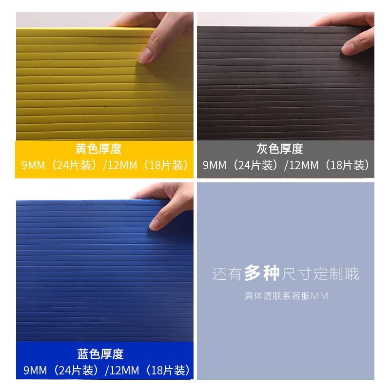 海绵弹垫刀版弹垫高弹海绵胶刀垫A刀模定位泡棉灰蓝黄色灰色普弹5