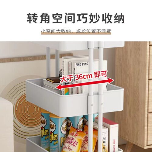 小推车置物架家用厨房卧室床头落地书架婴儿可移动多层零食收纳架
