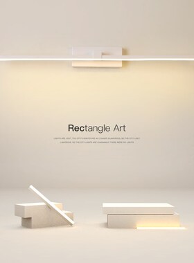 简约镜前灯lhed现代镜柜灯防水防雾卫生间洗手间壁灯灯具灯饰