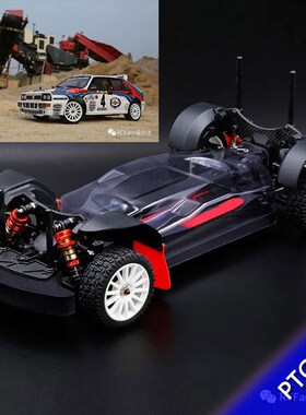 LC RACING拉力车架KITu遥控电动模型车平头哥PTG-2R四驱1/10越野