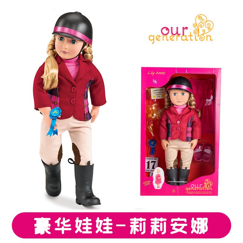 巴比洋娃娃彷真i扮家家酒玩具眨眼玩偶女孩生日新年礼物换装套装1