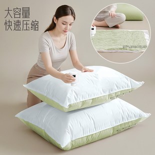 压缩袋真空收纳被子衣物收纳袋行李箱羽绒服家用整理袋加购真空袋