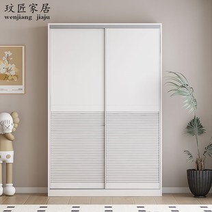 定制百叶门衣柜超薄推拉门移门儿童小户型卧室趟门衣橱衣柜40cm深