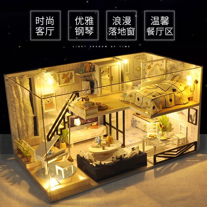 天予diy小屋别墅手工拼装房子微缩场景模型积木拼V图玩具礼物女生