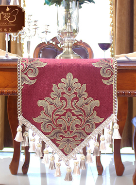 羽罗 美式桌旗欧式桌布装饰长条中式餐桌旗布床旗床尾巾茶几旗