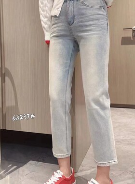 古月B1 B2浅蓝色春秋季missfen202J5百搭大码小直筒烟管裤九分粗