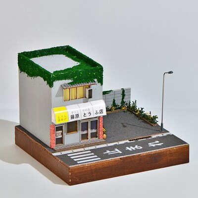 新品1:64比例汽车模型场景手工拼装微缩街景日式豆腐店带灯小房子