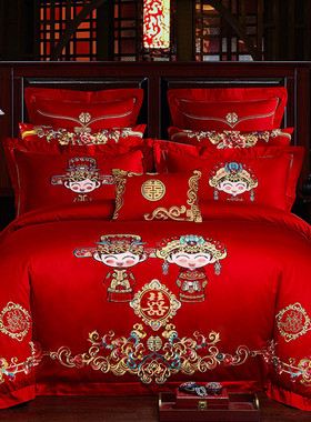 婚庆四件套大红色刺绣结婚床品新婚六八十件套全棉被套1.8m床