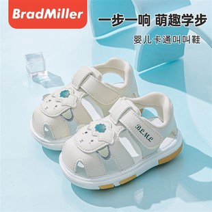婴儿凉鞋男宝夏季新款0一1-2岁软底防滑学步幼儿鞋子女宝宝叫叫鞋