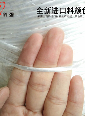 方捆机捆草绳秸秆打包机打包绳玉米秸秆塑料绳方捆打捆机绳
