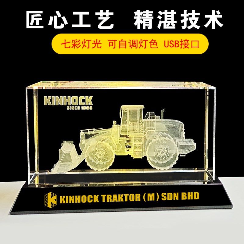 水晶内雕推土机模型定制挖机机械公司办公庆典纪念品周年工艺礼品
