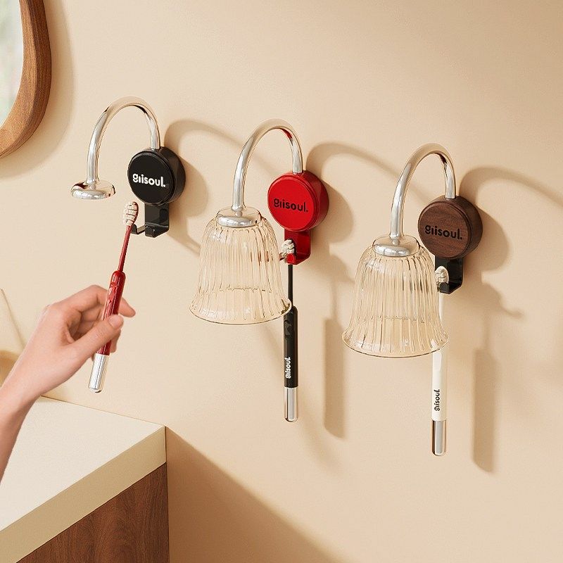 高颜值牙刷漱口杯卫生间洗漱杯子收纳置物架浴室磁吸壁挂免打孔