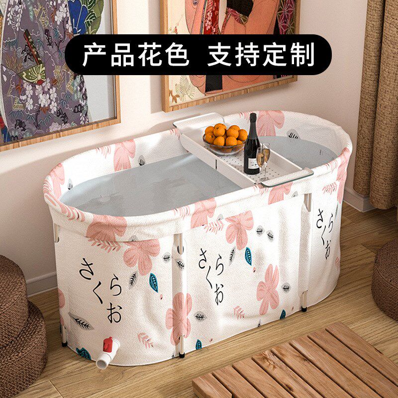 婴儿游泳桶特大号家用折叠泡澡沐浴成人全身汗蒸少儿小型游泳池