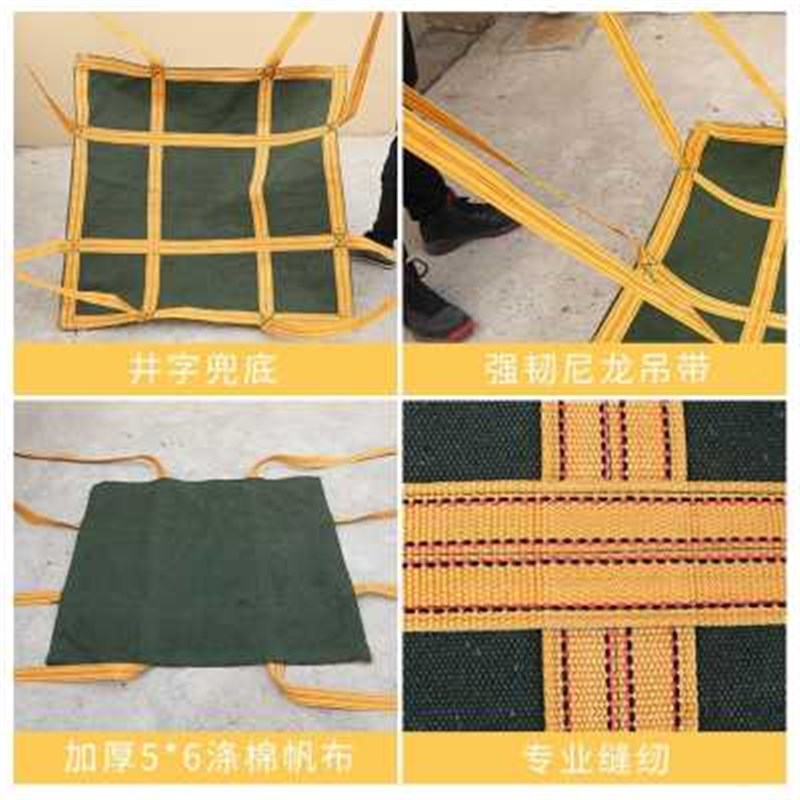 新款厂促奕澜帆布软托盘吨袋1吨太空袋小区装修沙子水泥吨包袋品