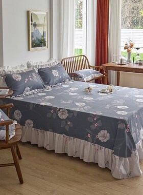 全棉深色大号大床床单250x270纯棉耐脏带裙边大尺寸250cmx270cm