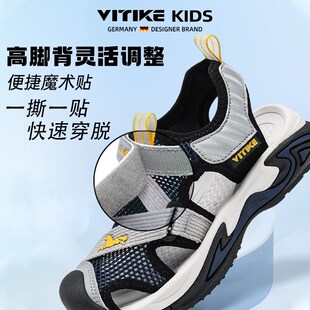 儿童凉鞋男童2025夏季新款透气防滑防踢男大童鞋子胖脚宽肥沙滩鞋