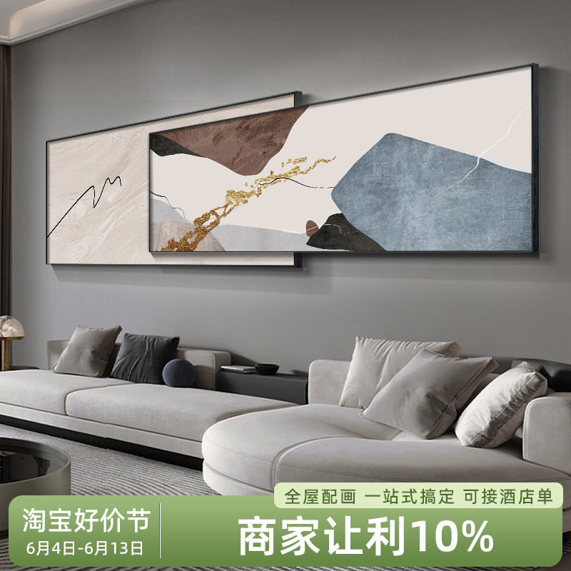 现代极简客厅背景挂画 抽象肌B理艺术装饰画 沙发墙艺术画框