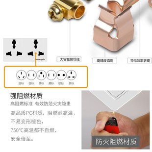 白色港式13A十孔插座86型暗装插座面板10A六孔四孔二二三三插座