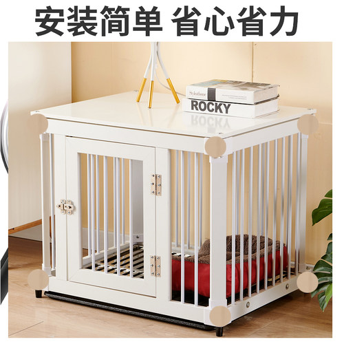 狗笼子木质带厕所狗笼加粗宠物狗围栏中小型犬法斗柯基室内狗窝