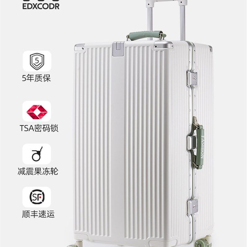 30英寸大容量行h李箱加厚耐用2025新款28英寸高颜值女学生住在校