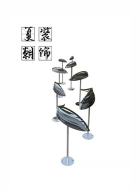 不锈钢新款招财摆件抽象小鱼镂广场空金属鱼园林户外水池装饰雕塑