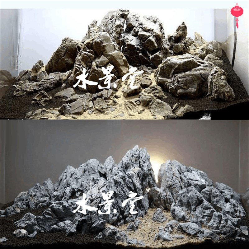 青龙石造景套餐大型沉船布鱼缸一木一叶 花草天然造景摆件装饰