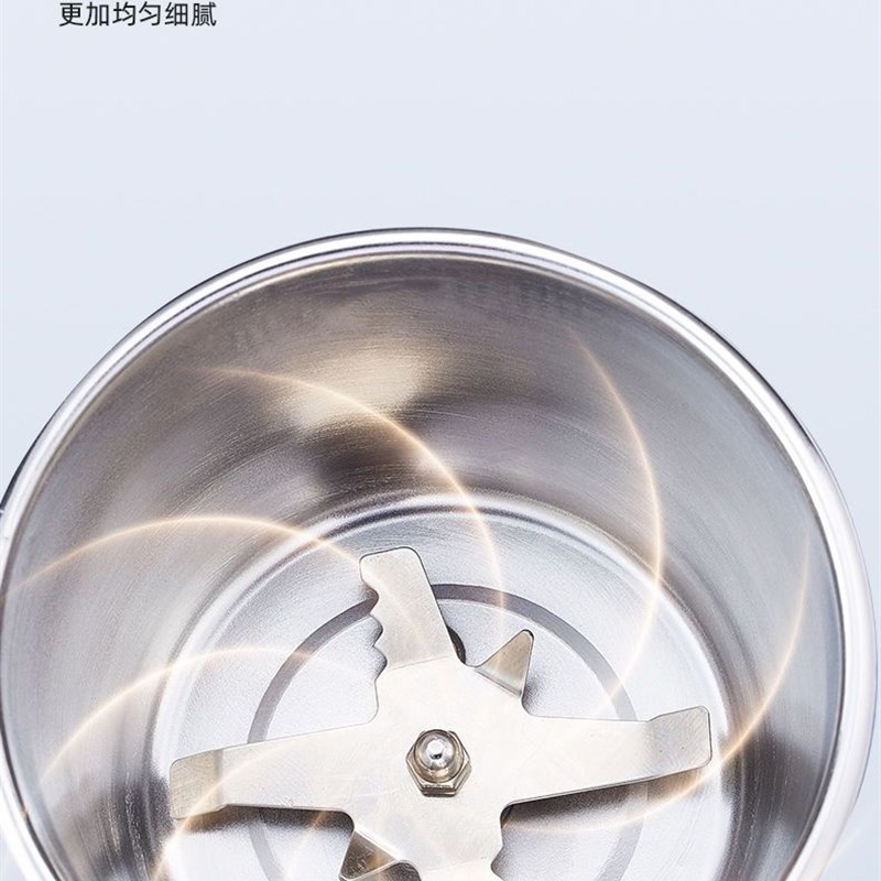 迷你家用磨粉机小型粉碎机五谷杂粮超细干磨打粉机药材研磨破壁器