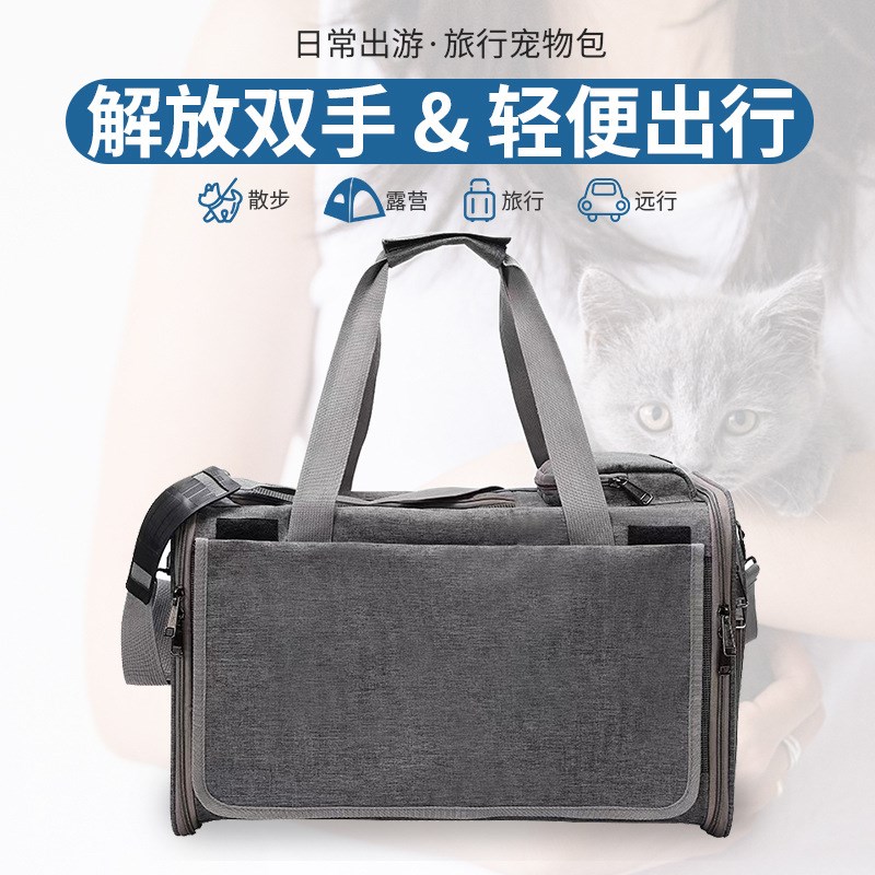 宠物包狗包外出便携中小型犬大号缅因猫包夏季大容量拉杆包推车