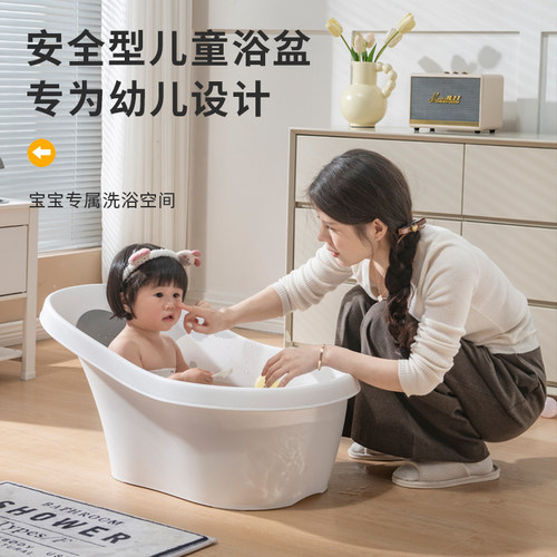 儿童洗澡盆宝宝浴桶婴p儿洗澡浴盆大号可坐躺泡澡桶小孩家用洗澡