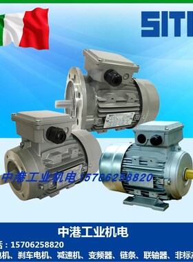 SITI电机FC63B4 FC71B4 FC80B4 FAC90LA4 FC100LA4 112M 132M4西