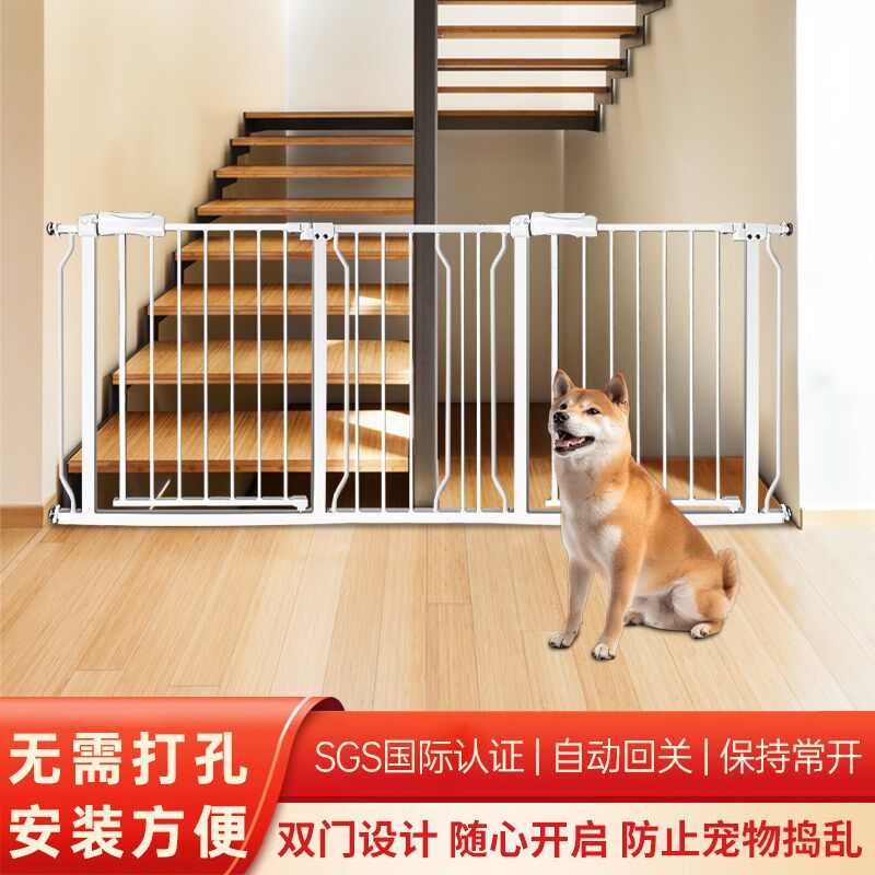 双开门狗狗围栏室内栅栏楼梯口护栏防宠物阻拦门阳台隔离狗笼围栏